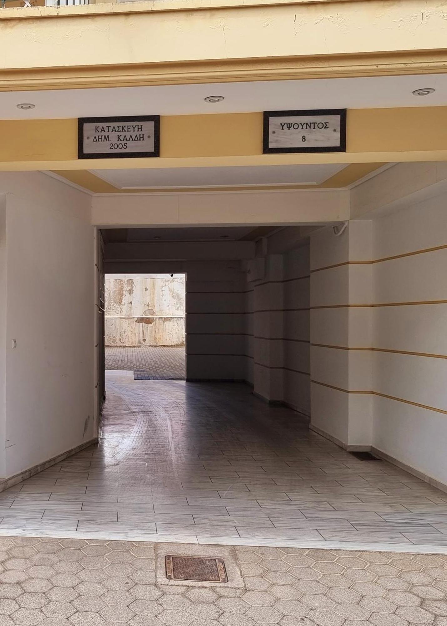 Inspire By Open City Hotel Tripoli Extérieur photo